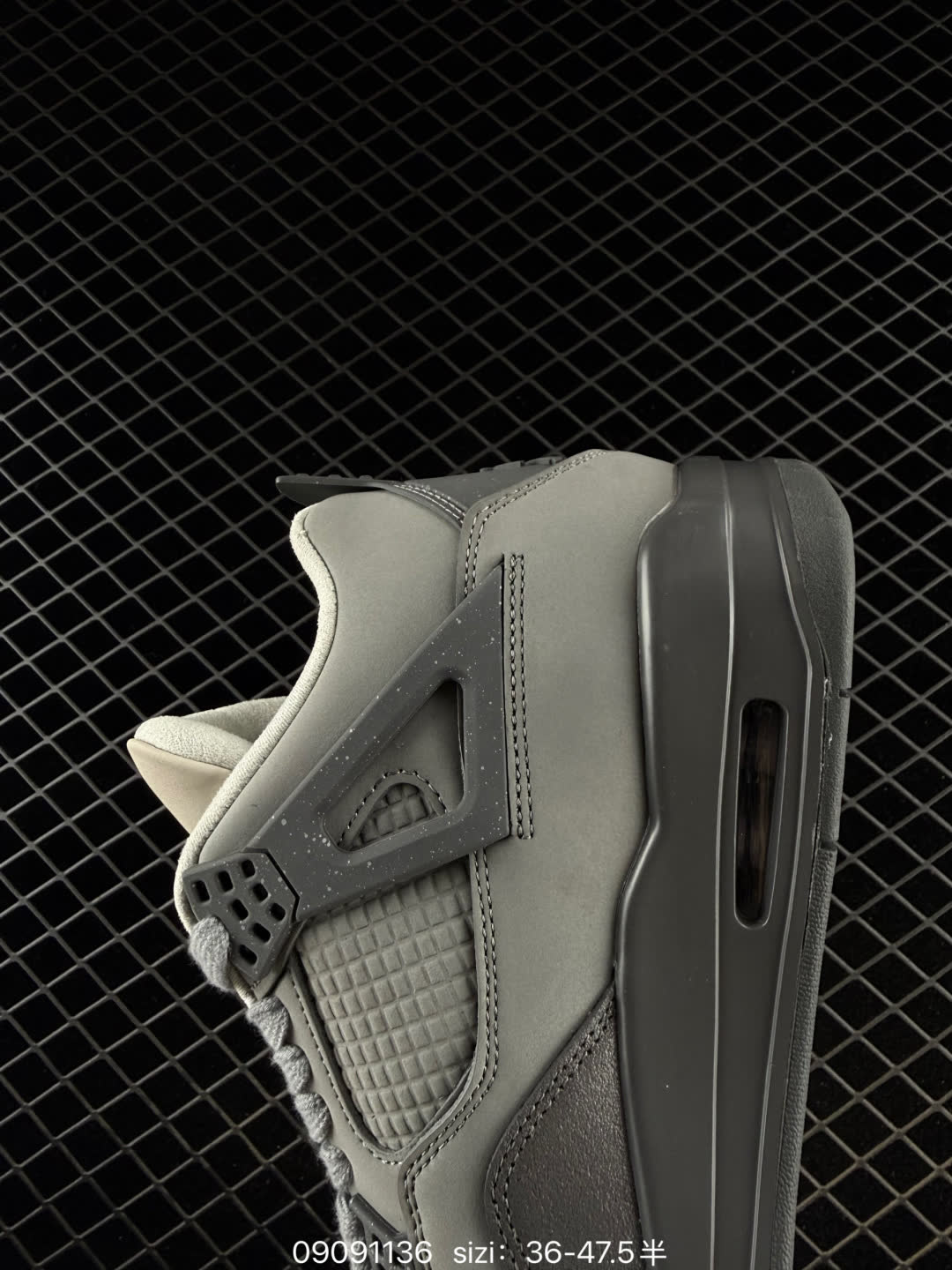 Air Jordan 4 RetroOff Noir-DV3742-021